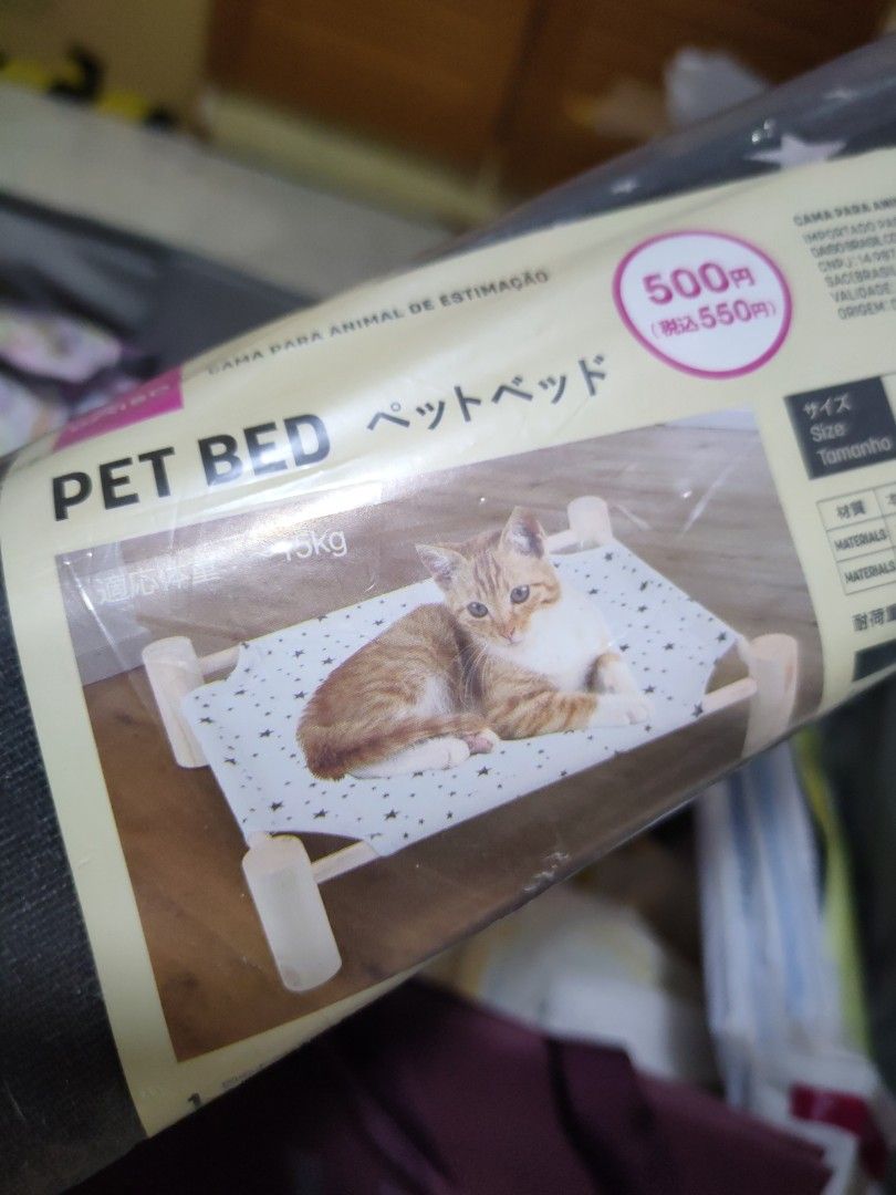 Daiso Cat Pet Bed, Pet Supplies, Homes & Other Pet Accessories on Carousell
