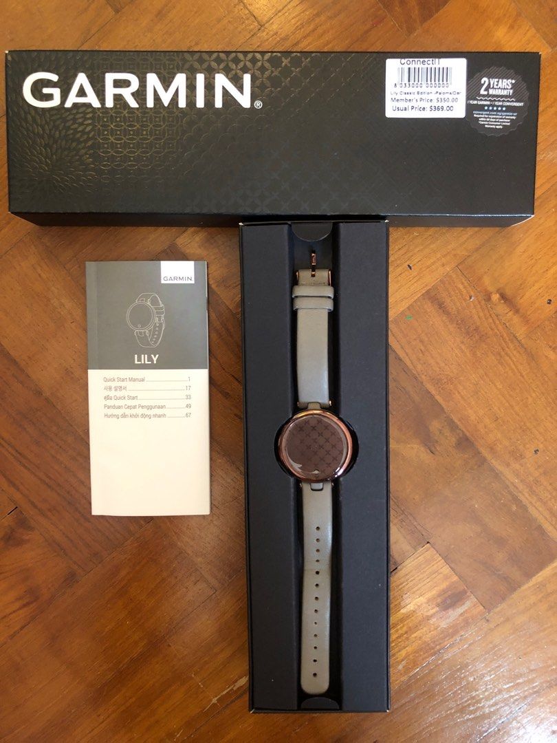 Garmin shop cheapest price