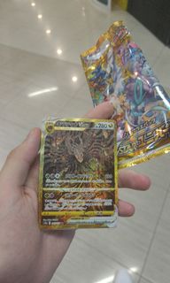 (Category: ) located in . Submitted by marcuskzy (Listing ID 1221049215, Image 1). Description: .