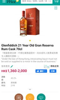 （分類：）位於 。 由 mediakeung83 提交（商品編號 1221065587，圖片 1）。簡介： 。