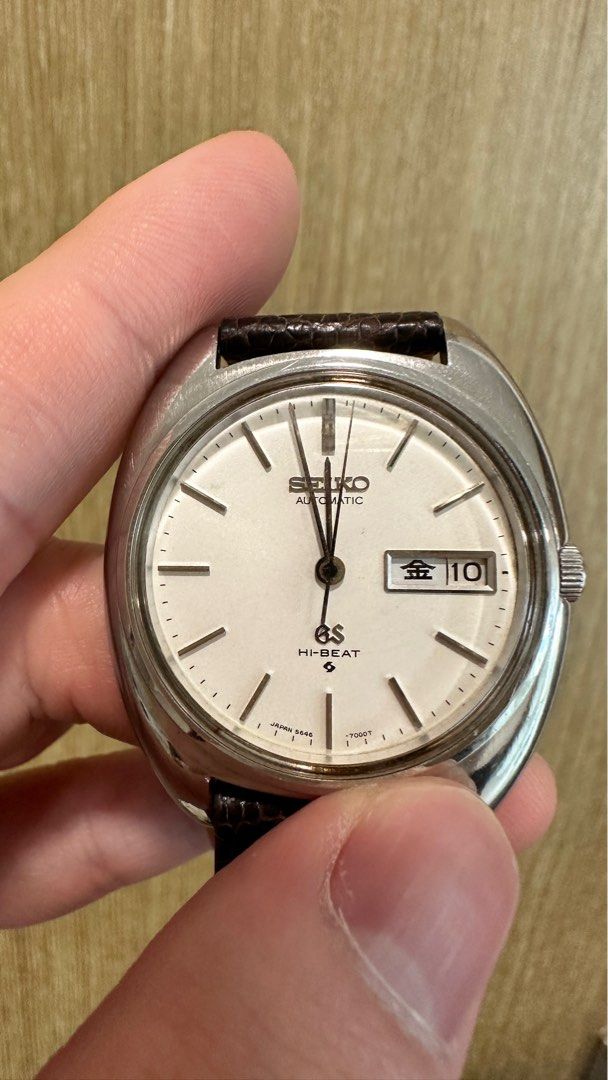 Grand seiko 5646 7000 outlet