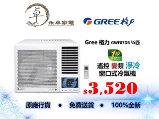 （分類：）位於 。 由 foreverzhou 提交（商品編號 1178950513，圖片 1）。簡介： 。