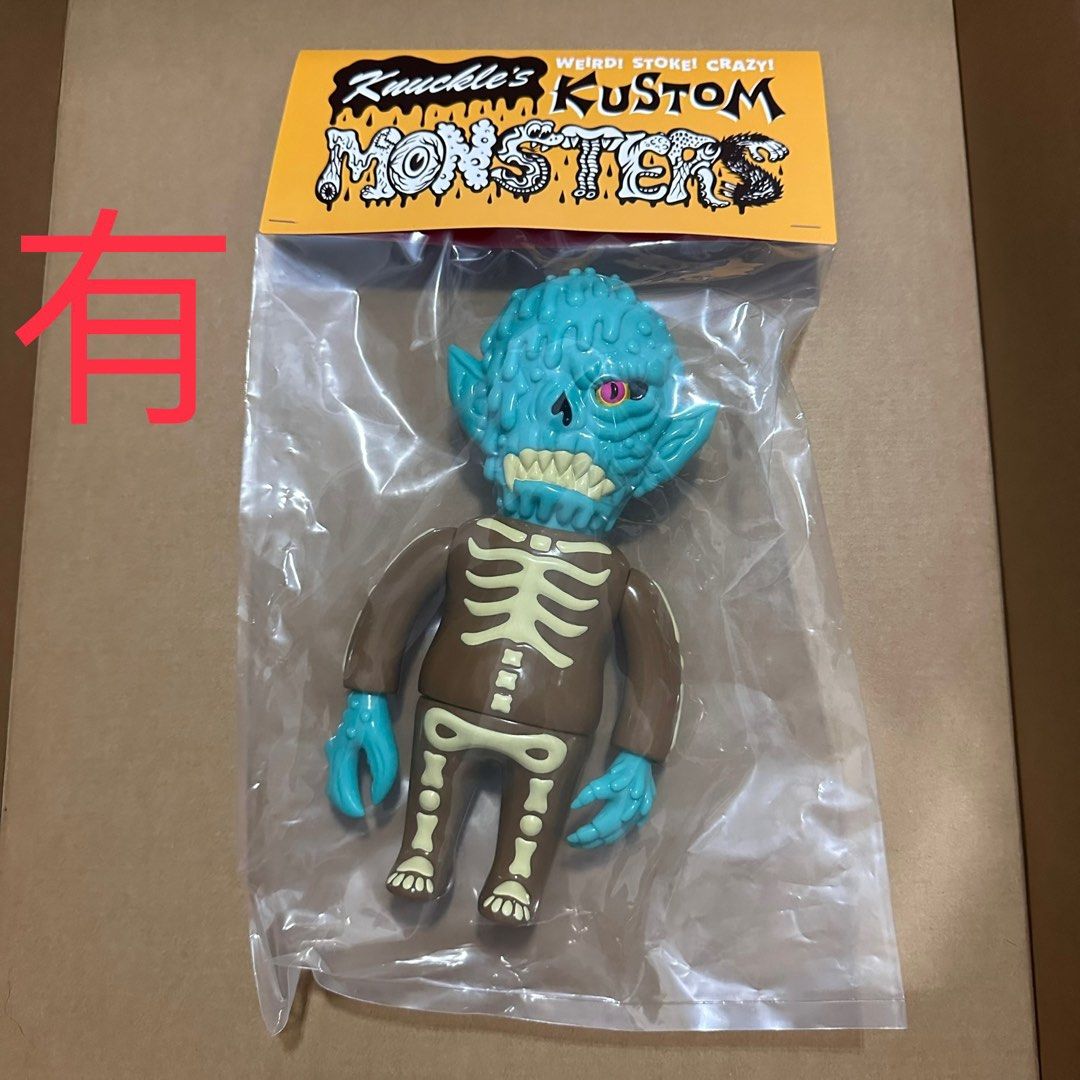 お得】 x headlockstudio 送込 draculazer KUN SLIME その他 - www