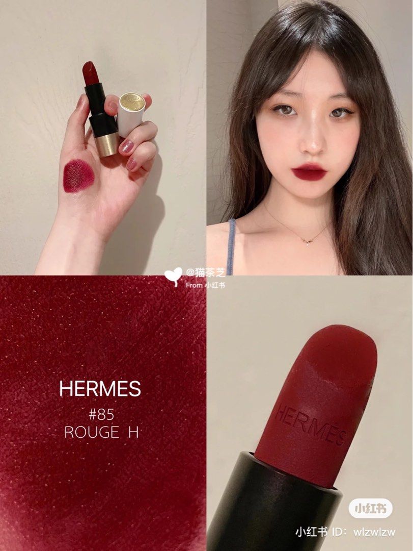 Hermes 85 lipstick clearance