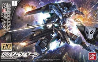 HG Mobile Suit Gundam Iron-Blooded Orphans Vidar 1/144 Gundam/Gunpla
