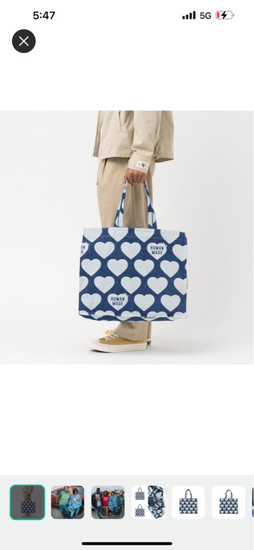 新品】HUMAN MADE HEART DENIM TOTE | tspea.org