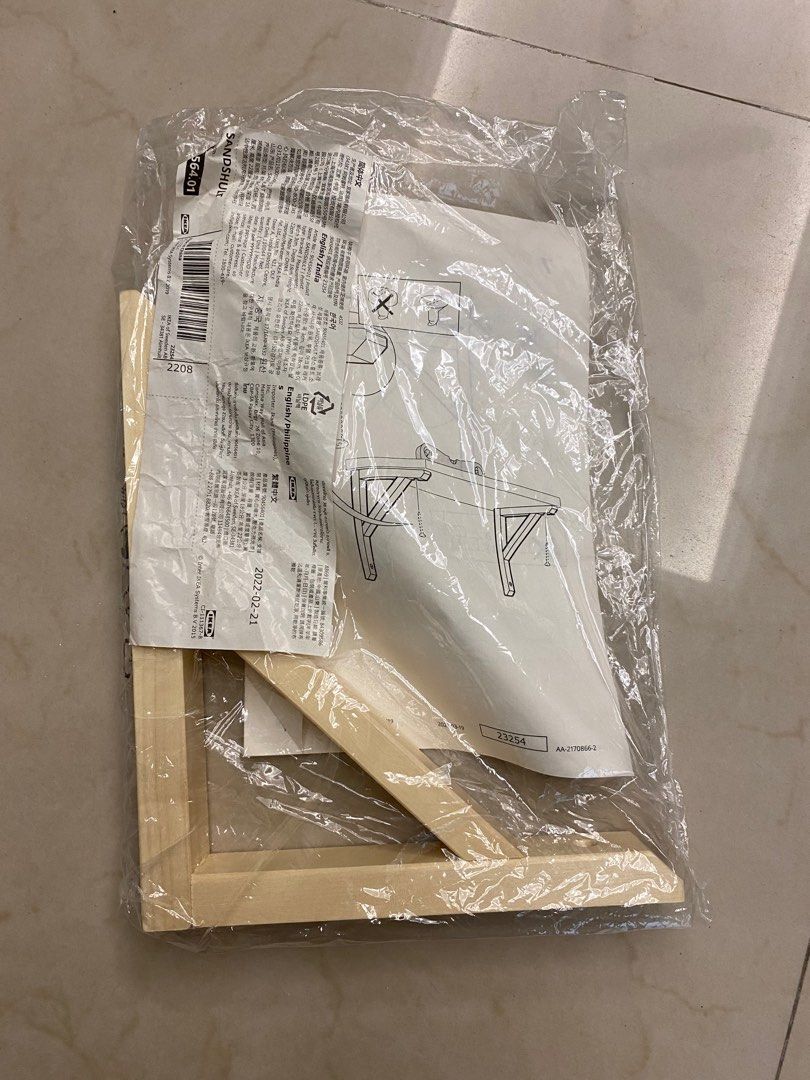 IKEA Sandshult Wall Shelf Bracket, Furniture & Home Living, Home