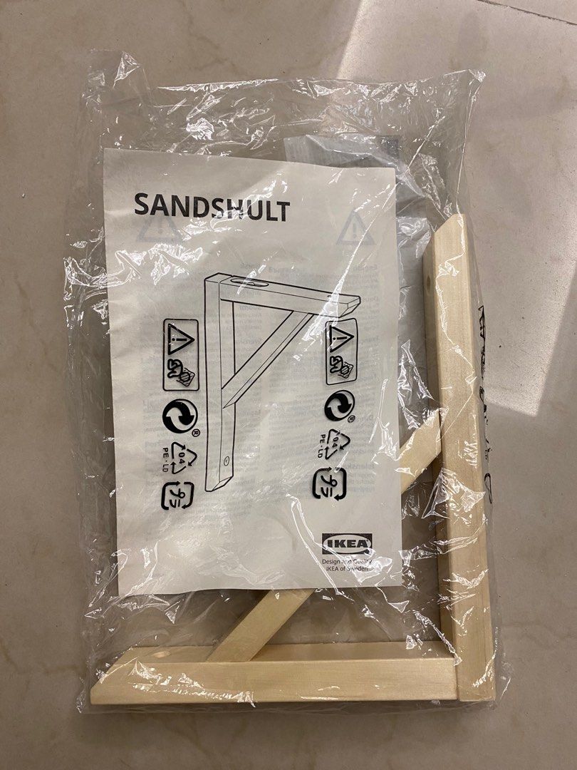 IKEA Sandshult Wall Shelf Bracket, Furniture & Home Living, Home