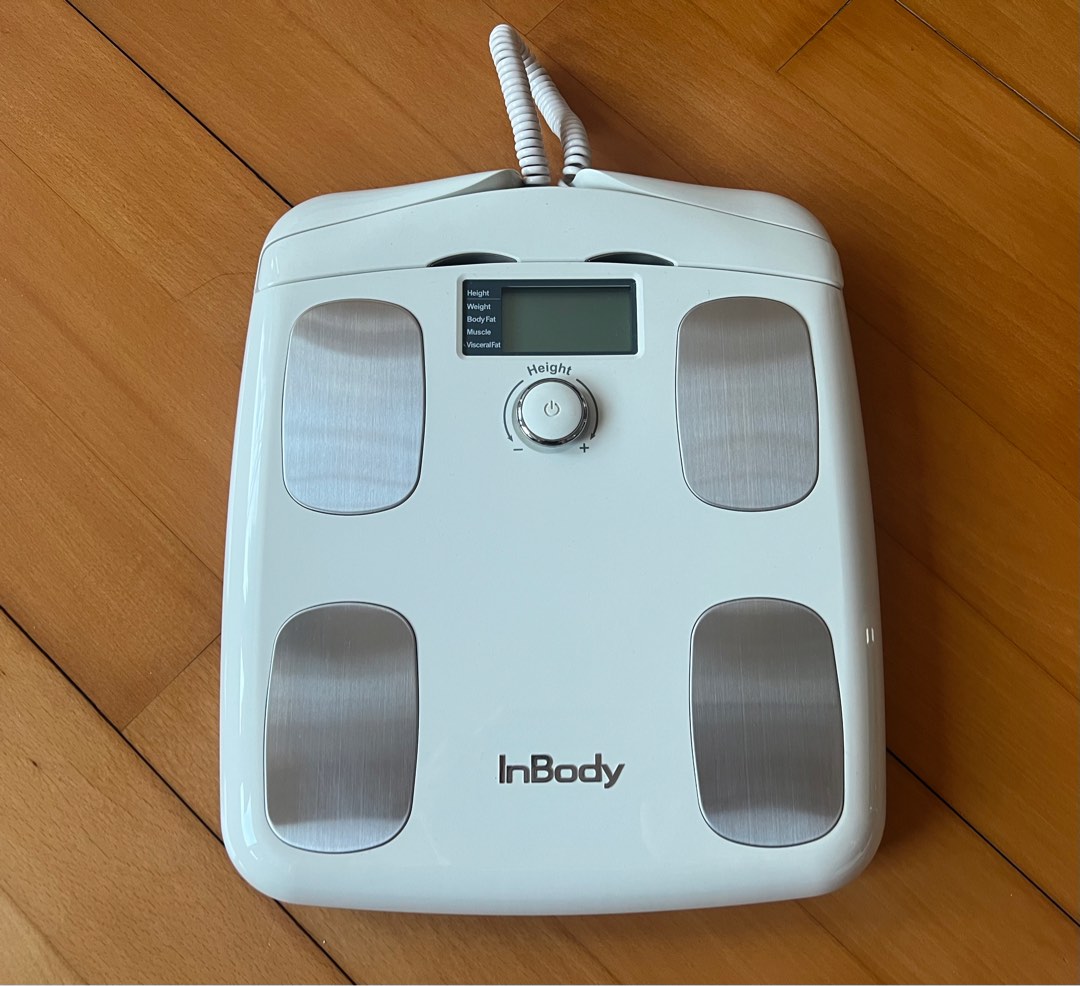 InBody H20 weighing scale 無線智能體重分析儀, 健康及營養食用品, 健康監測儀和體重秤 Carousell