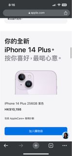 （分類：）位於 。 由 supergtom 提交（商品編號 1221023253，圖片 1）。簡介： 。