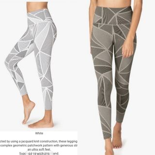 Spacedye Midi Jogger - Toffee – OMgoing