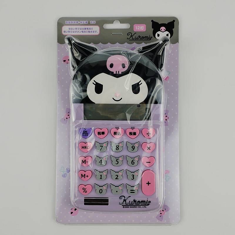 Japan Sanrio Kuromi Calculator, Hobbies & Toys, Toys & Games on Carousell
