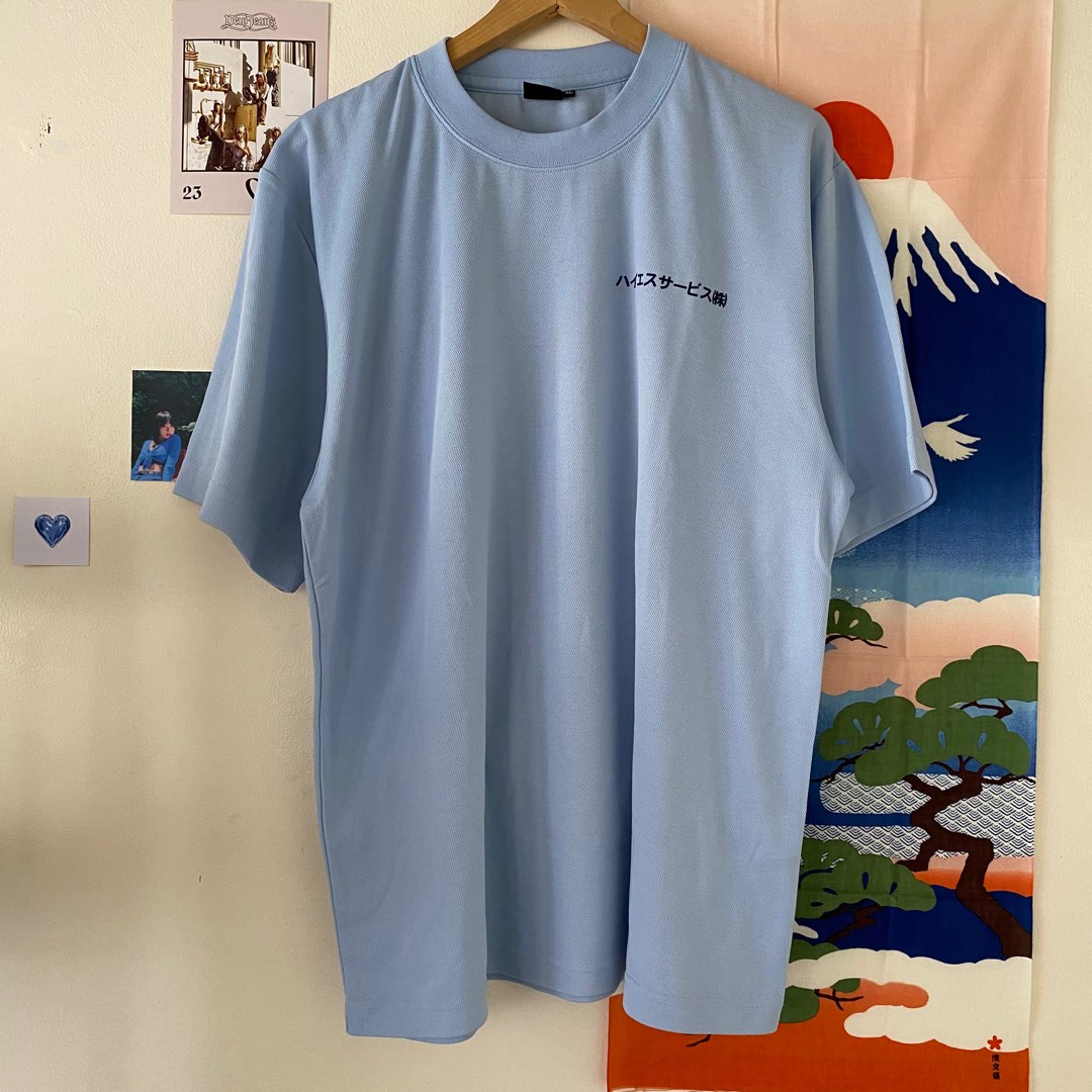 japanese-dri-fit-shirt-on-carousell