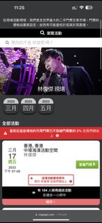 （分類：）位於 。 由 black_berry 提交（商品編號 1221062108，圖片 1）。簡介： 。