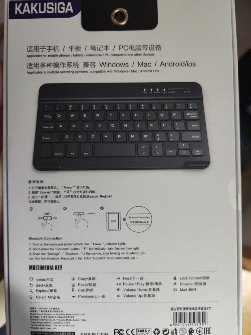 Kakusiga wireless keyboard, Computers & Tech, Parts & Accessories ...