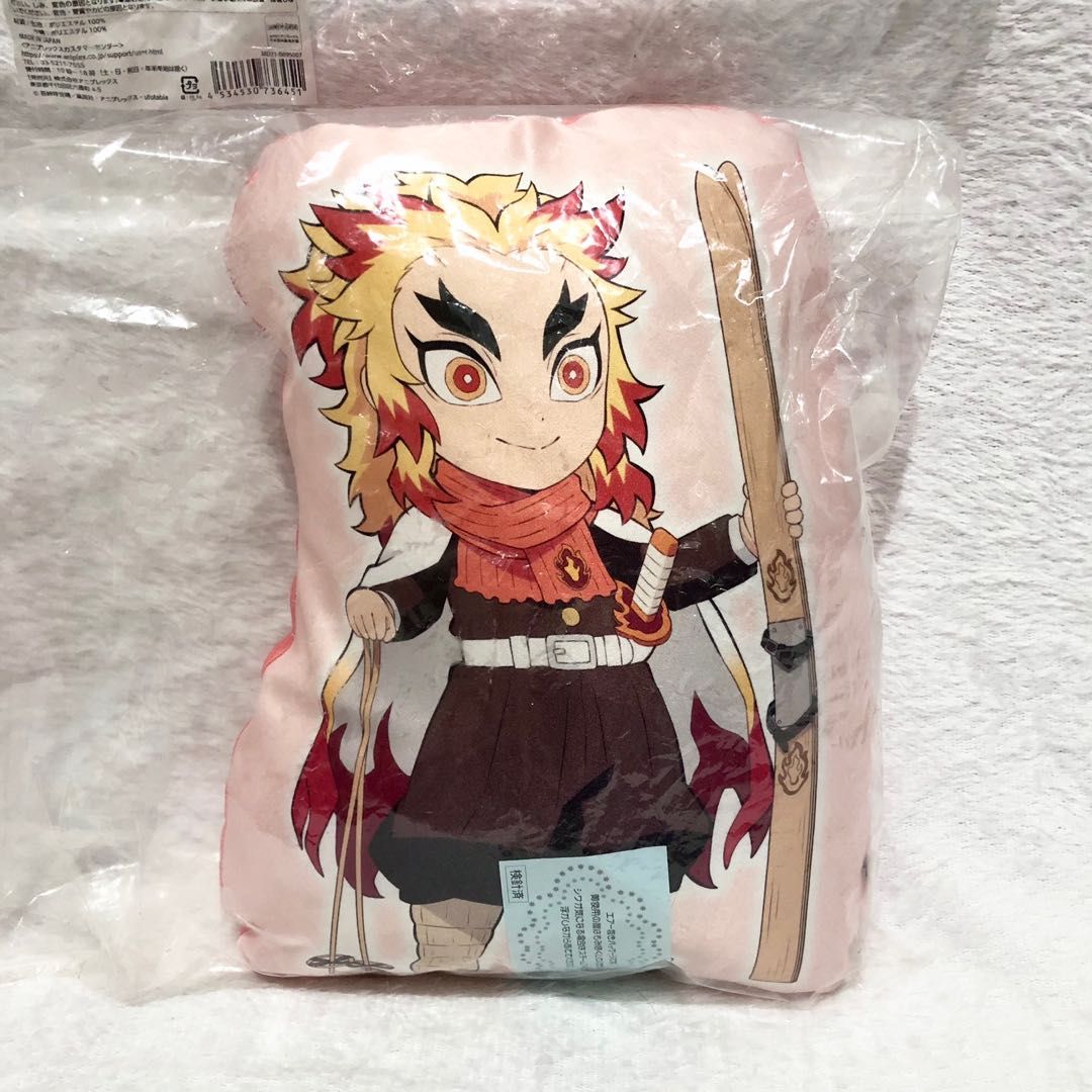 7. Kyojuro Rengoku' Putcho World Demon Slayer: Kimetsu no Yaiba Oni Eraser', Goods / Accessories