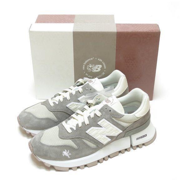 new balance rc1300 10th anniversary