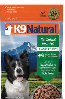 Lamb 1.8kg K9 new