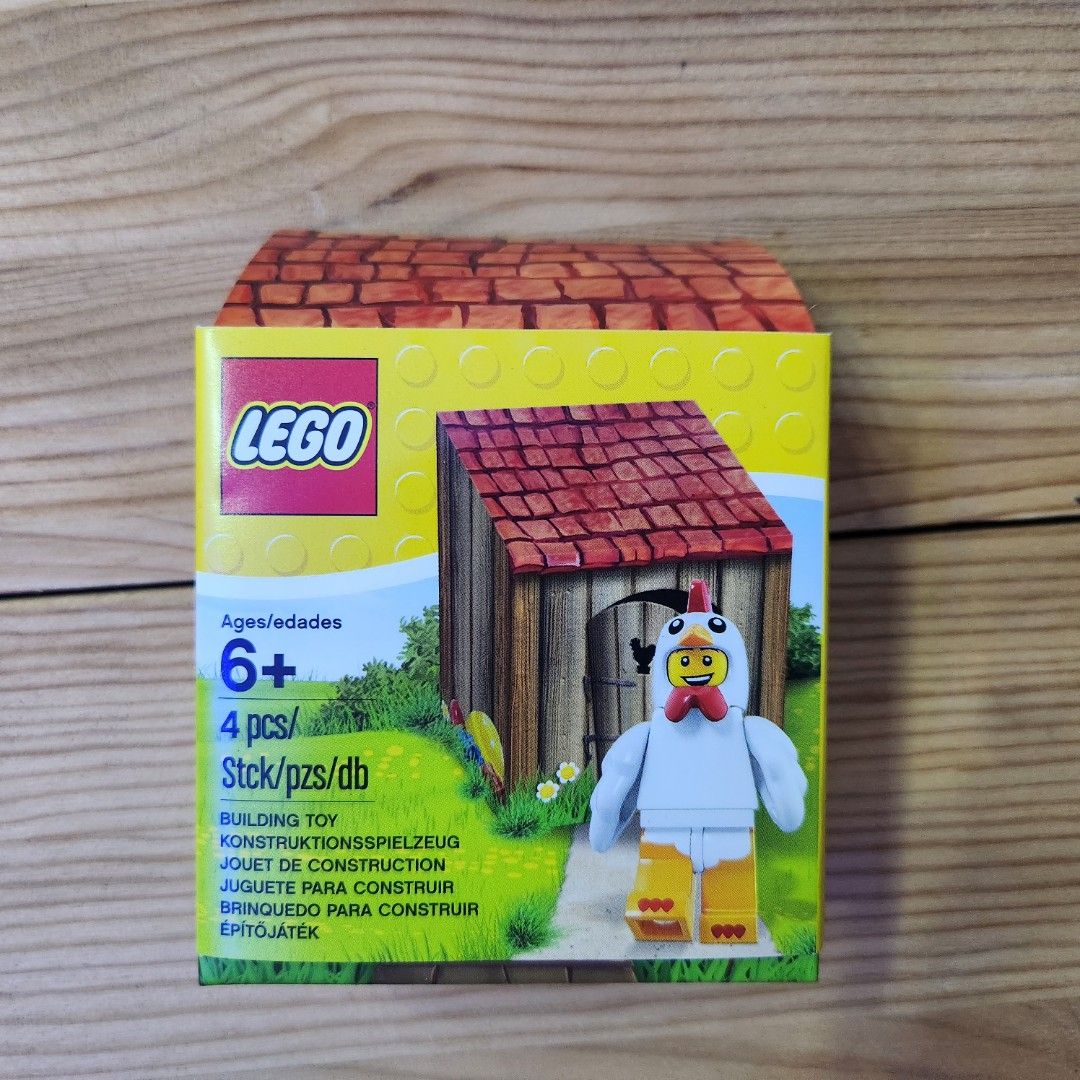 Lego 5004468 2025