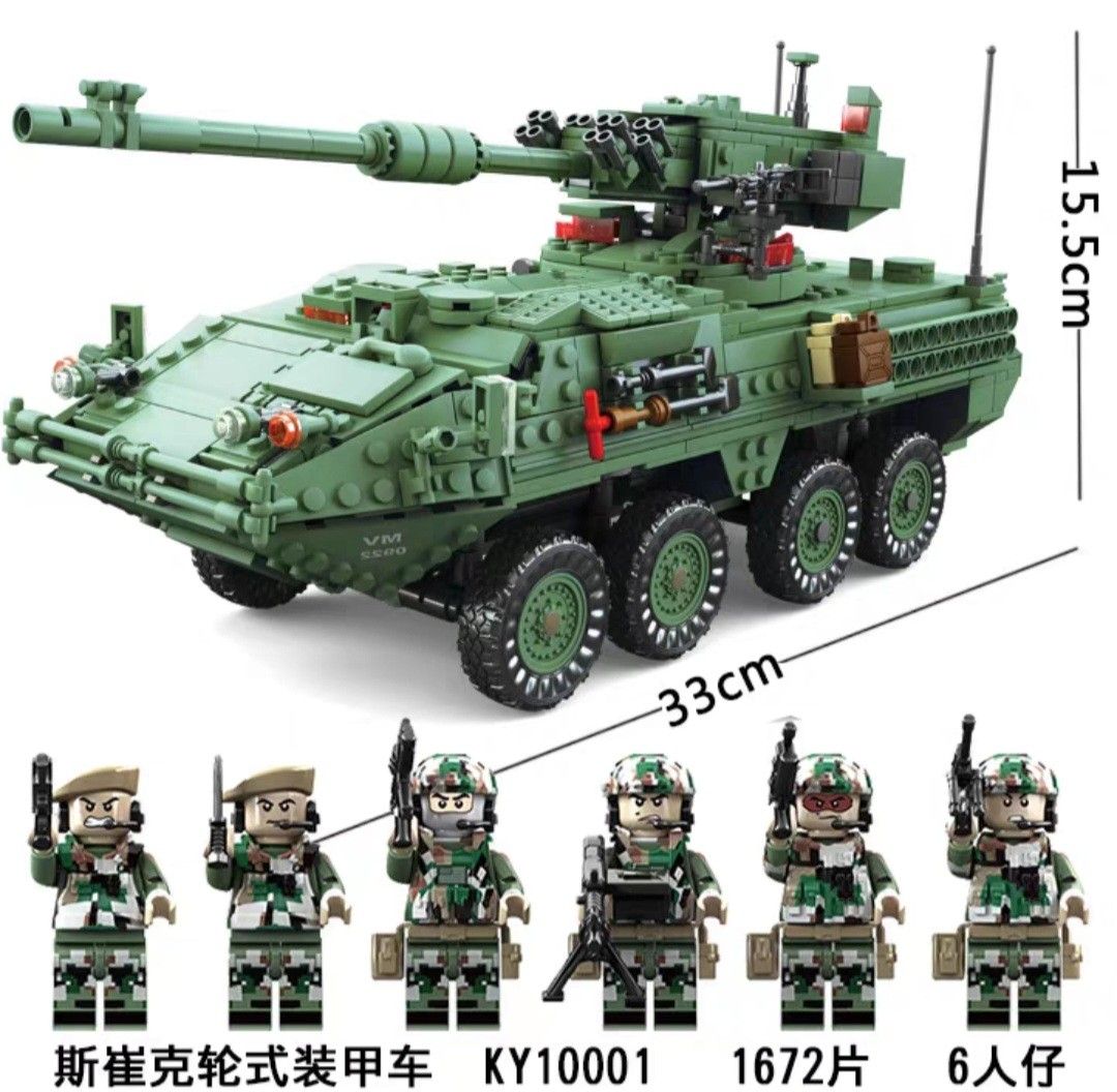 Lepin kazi clearance