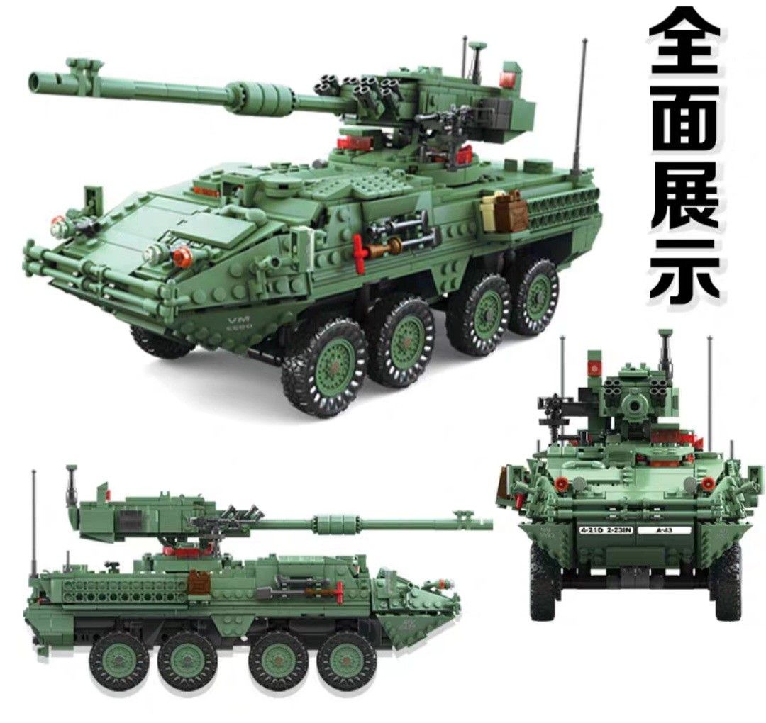 Lepin Kazi KY 10001 Stryker Fighting Vehicle MGS- M1128 (1672pcs