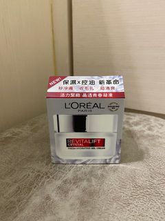 由 HOMEHOME (刊登 ID 1220933337，圖片 1) 提交，位於 的 (類別：)，說明：。
