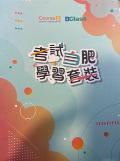 （分類：）位於 。 由 eodbwuf 提交（商品編號 1221047933，圖片 1）。簡介： 。