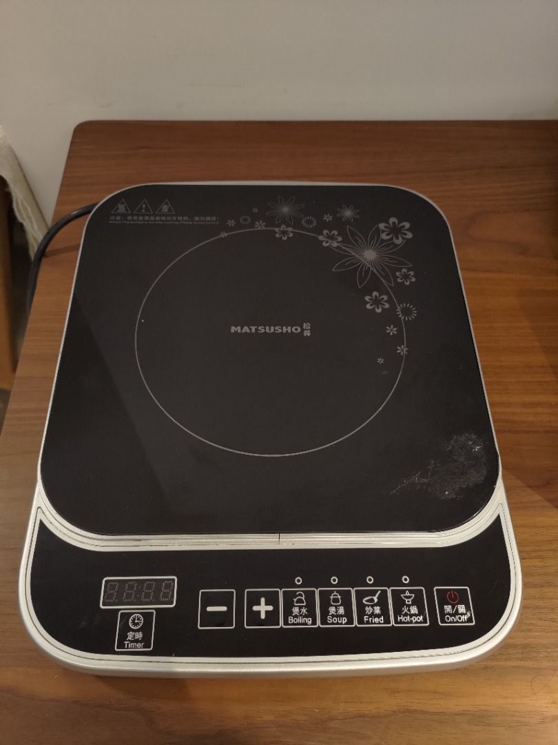 Matsusho induction plate, 家庭電器, 廚房電器, 鍋具 Carousell