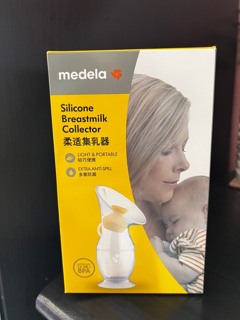 Medela Silicone Breastmilk Collector. Like Haakaa, Babies & Kids