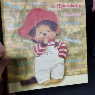 Monchichi photo album 49 baliktaran