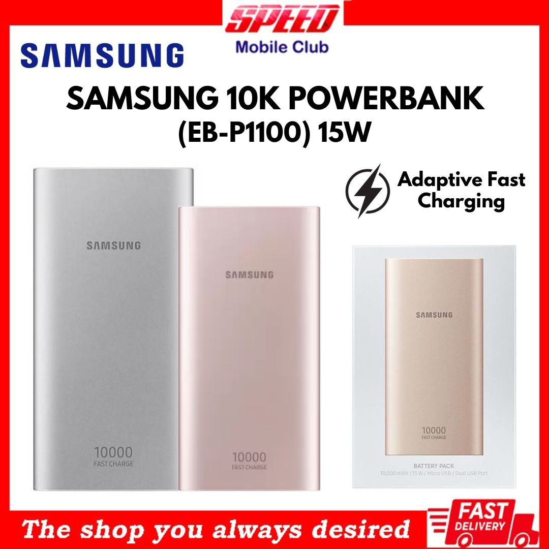 New Arrival Samsung Wired Power Bank 10000mAh Power Bank (EB