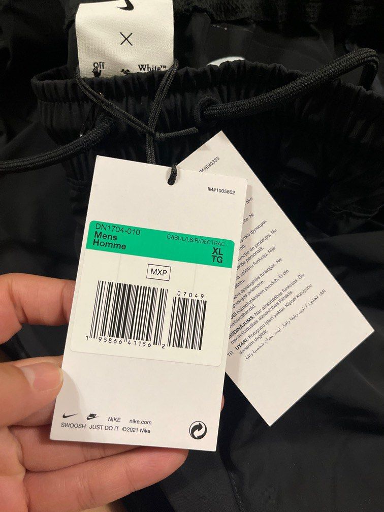 Nike x off white 003 track pants 運動褲 防水面料 全新