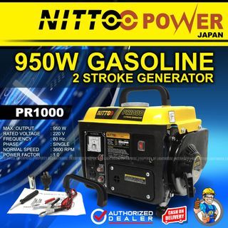 NITTOO Japan 950w 1000w 1kva Portable Gasoline Silent Generator (PR1000) LIGHTHOUSE ENTERPRISE
