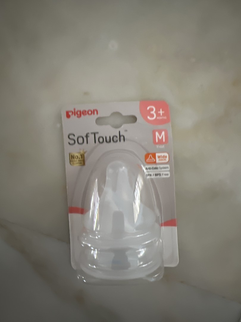 Pigeon Large Silicone Teat 3 PC main image 0