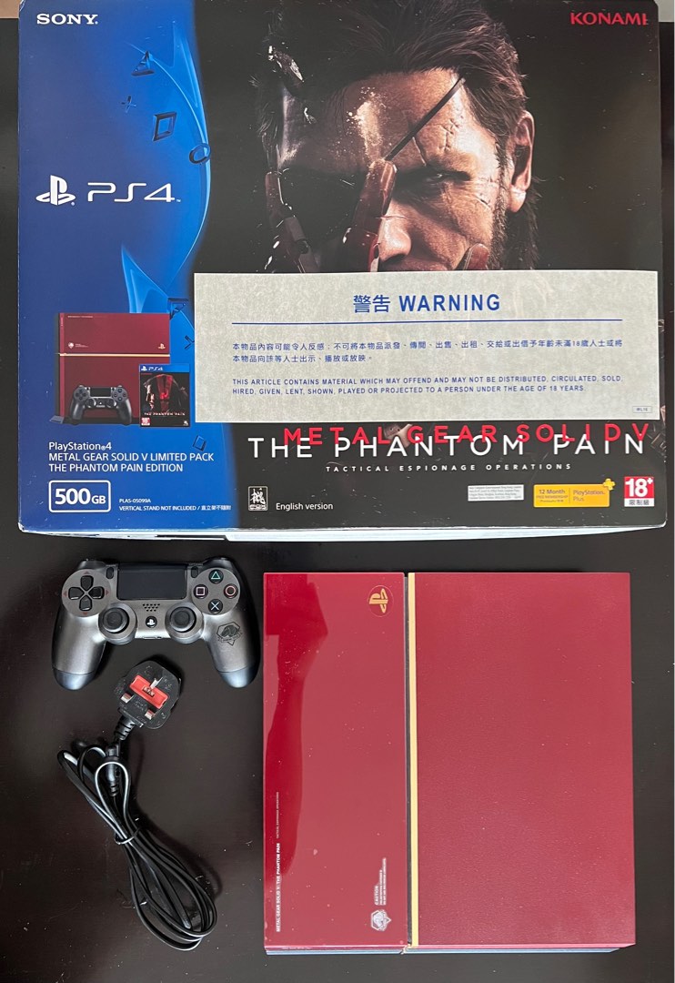 PlayStation METAL GEAR SOLID V LIMITED PACK THE PHANTOM PAIN EDITION