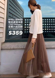 （分類：）位於 。 由 allstyle.af 提交（商品編號 1221046647，圖片 1）。簡介： 。