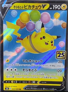 (Category: ) located in . Submitted by darlai24 (Listing ID 1221043590, Image 1). Description: .