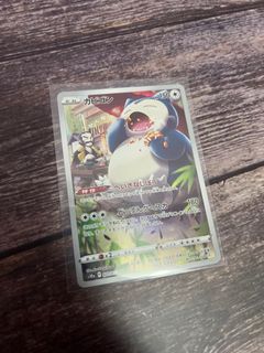 (Category: ) located in . Submitted by weikean89 (Listing ID 1221040185, Image 1). Description: .