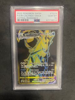 (Category: ) located in . Submitted by fishballcurry (Listing ID 1221031835, Image 1). Description: .