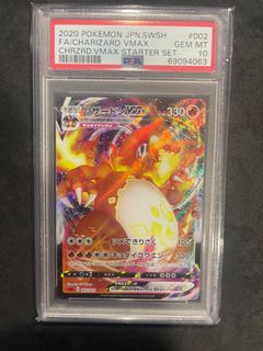(Category: ) located in . Submitted by fishballcurry (Listing ID 1221031296, Image 1). Description: .
