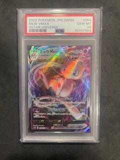 (Category: ) located in . Submitted by fishballcurry (Listing ID 1221032305, Image 1). Description: .