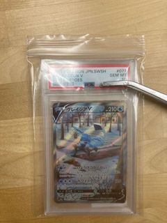 （分類：）位於 。 由 excellent0000 提交（商品編號 1221051548，圖片 1）。簡介： 。