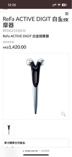 （分類：）位於 。 由 miiook 提交（商品編號 1220934887，圖片 1）。簡介： 。