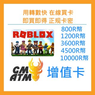 （分類：）位於 。 由 uiduid.com 提交（商品編號 1221070597，圖片 1）。簡介： 。