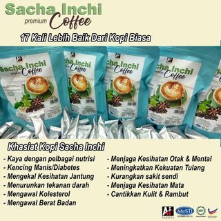 Sacha Inchi Coffee