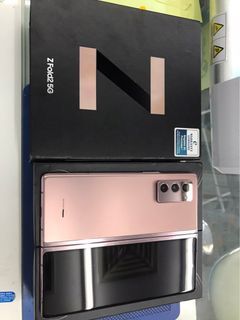 SAMSUNG GALAXY Z FOLD 2 5G