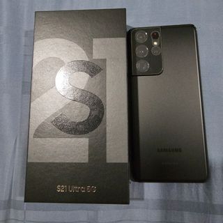 Samsung S21 Ultra 5G - Black