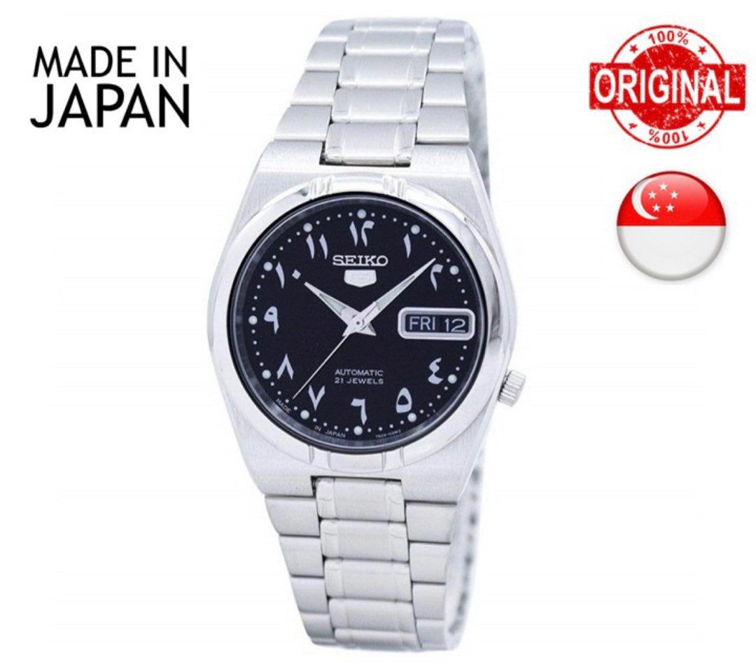 Montre Seiko 5 Automatique Cadran Noir Chiffres Arabes - Référence SNKP21J1, Neuve Avec étiquettes