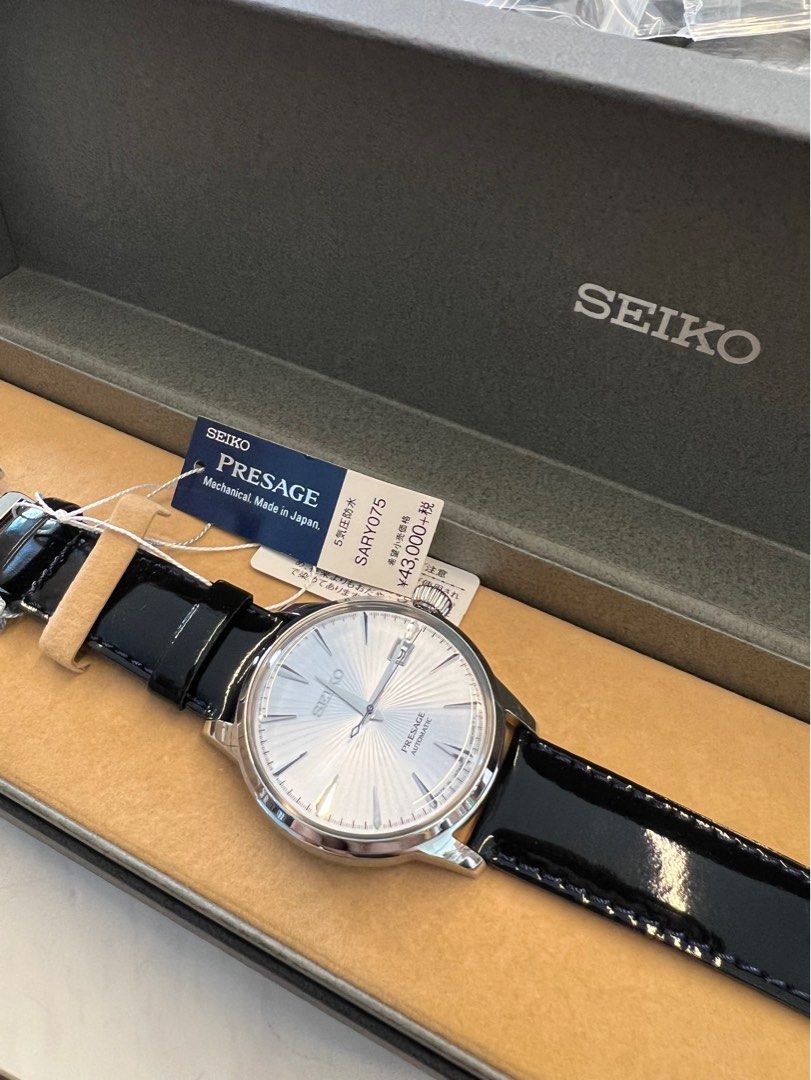 Seiko Presage Cocktail Time JDM SARY075, Men's Fashion, Watches &  Accessories, Watches on Carousell