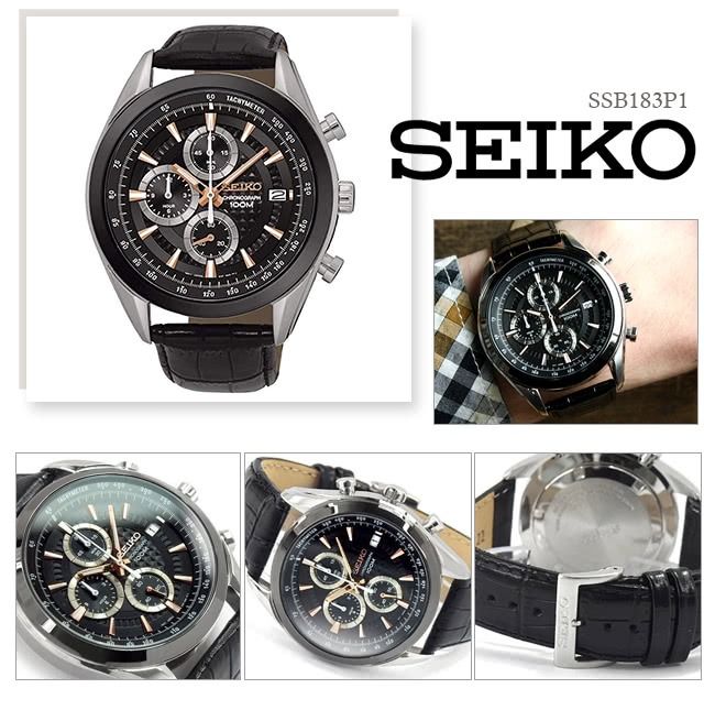 Seiko ssb183p1 clearance